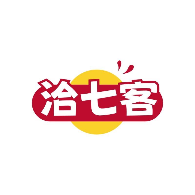 转让商标-洽七客