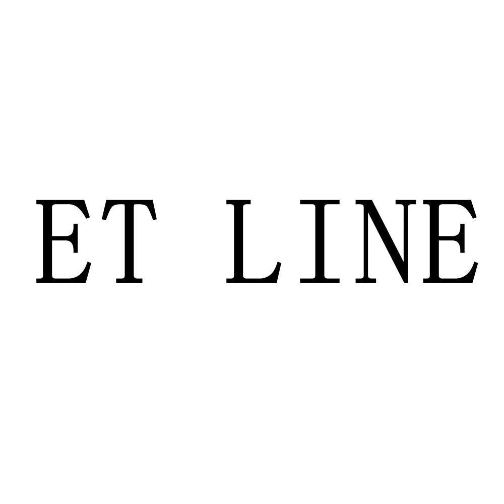 商标文字et line商标注册号 57127641,商标申请人浙江