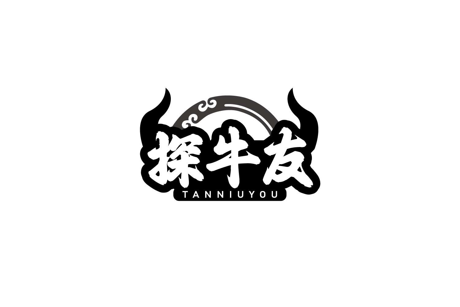 转让商标-探牛友