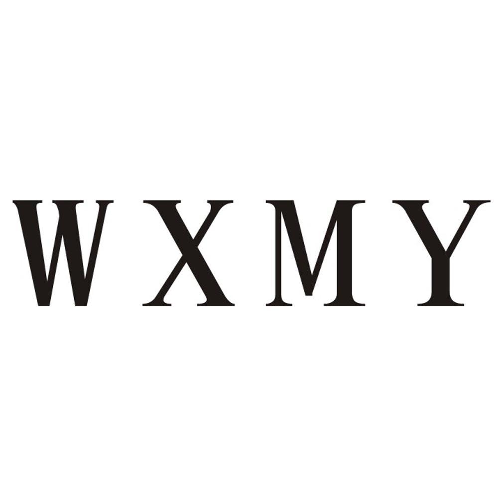 商标文字wxmy商标注册号 16897242,商标申请人孟庆涛的商标详情 - 标