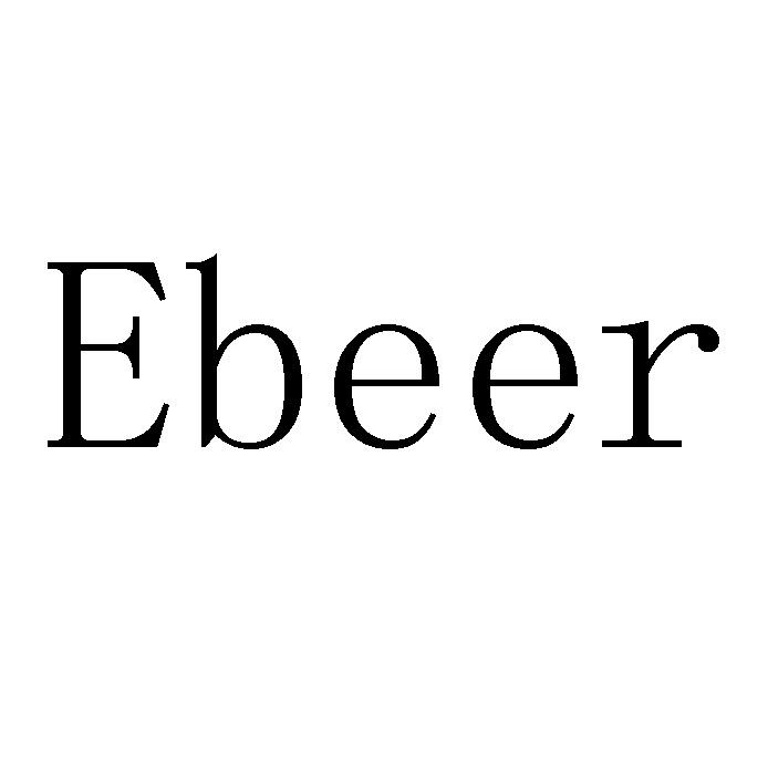 商标文字ebeer商标注册号 54497231,商标申请人佛山市弈博智能科技
