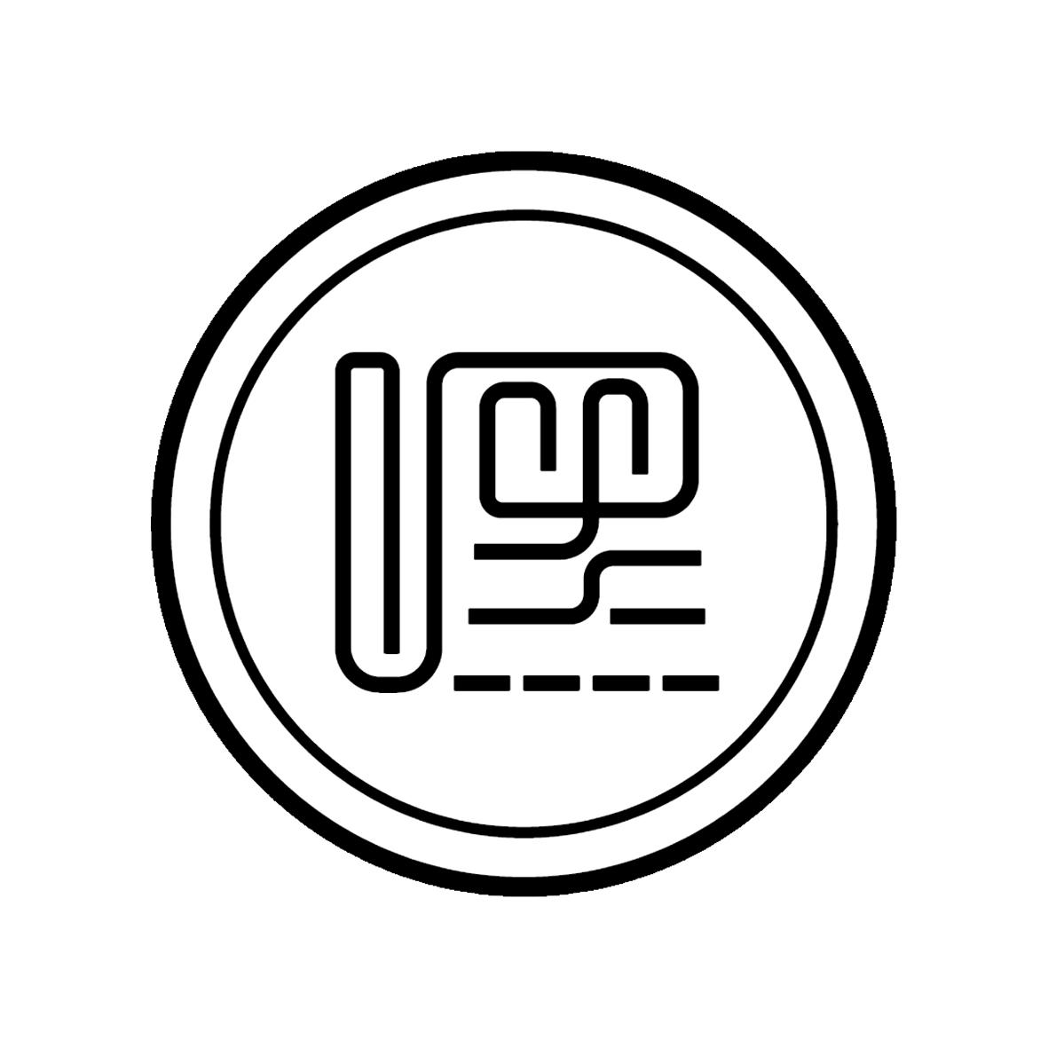 商标文字嘿商标注册号 49312372,商标申请人章文财的