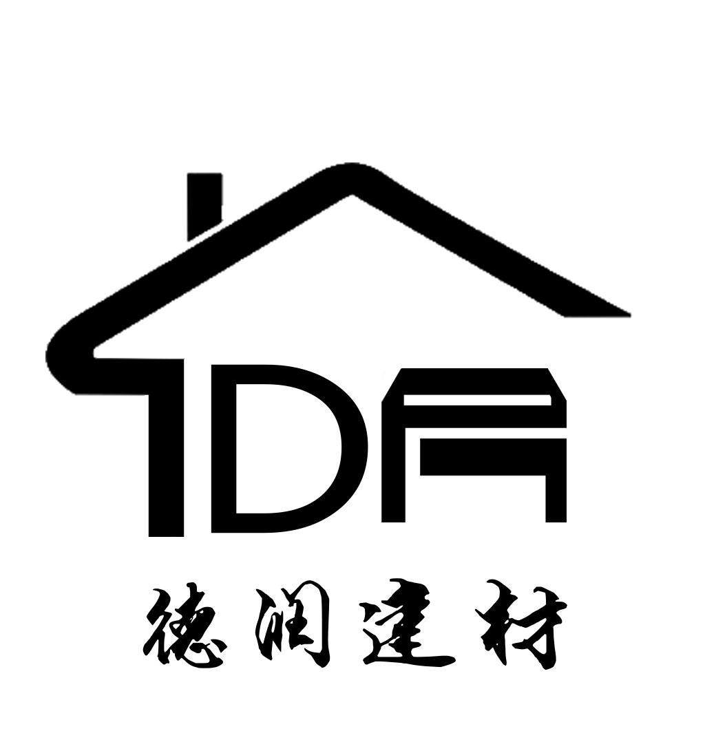 商标文字德润建材商标注册号 39437648,商标申请人淮安市德润建材有限