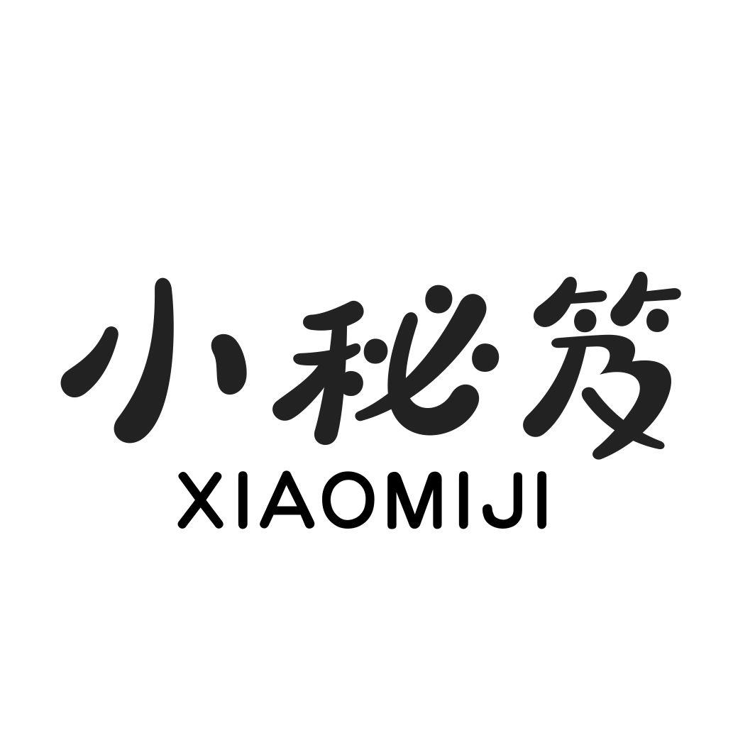 转让商标-小秘笈