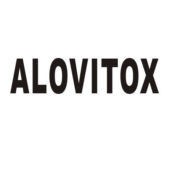 转让商标-ALOVITOX