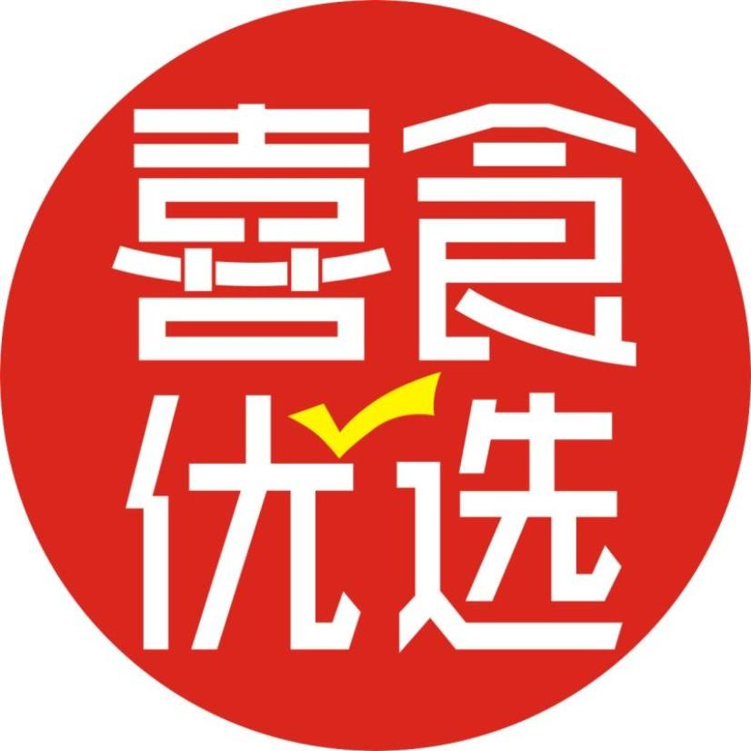商标文字喜食优选商标注册号 47758579,商标申请人河南旺庆食品有限