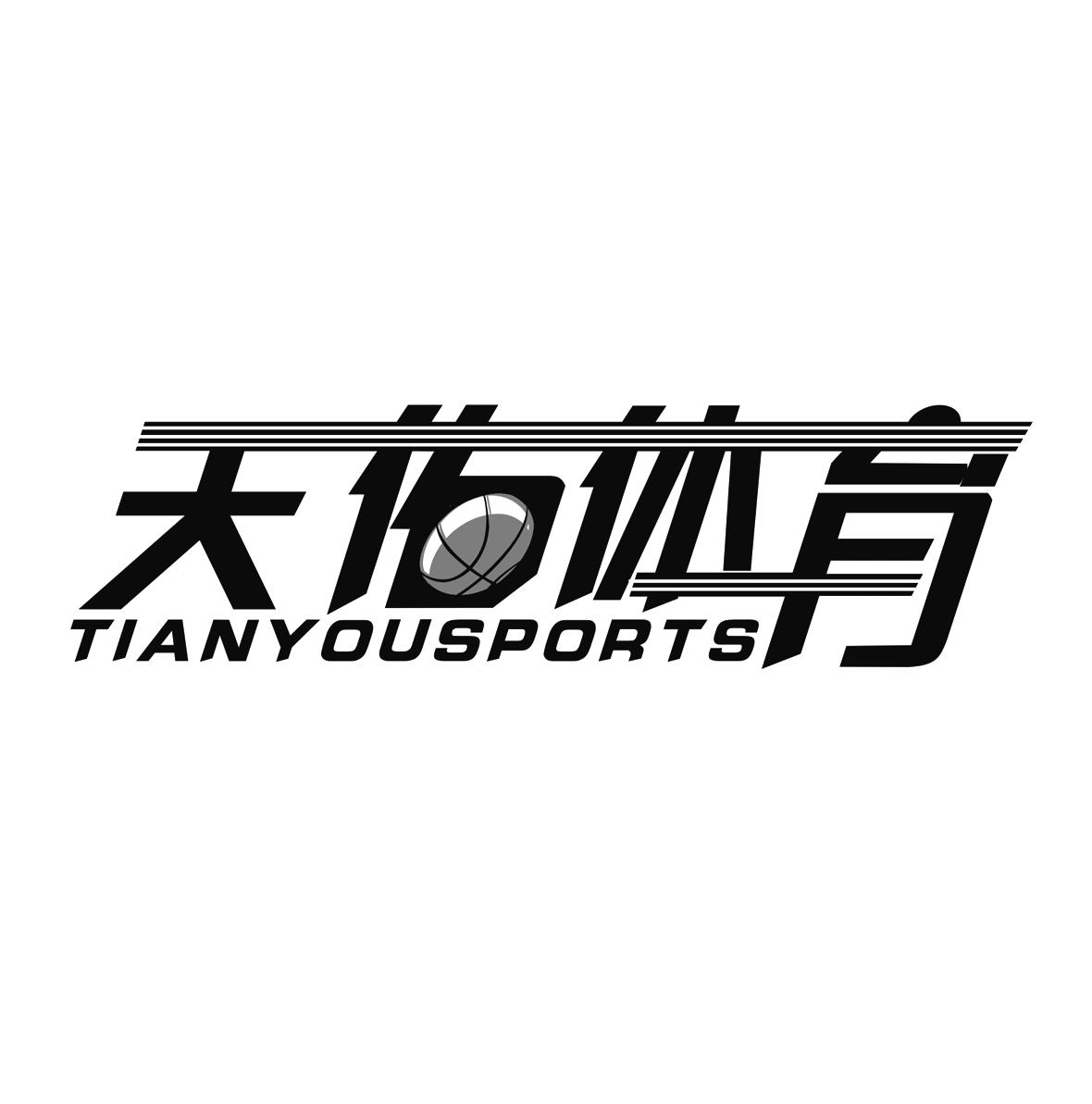 sports是什么意思中文图片