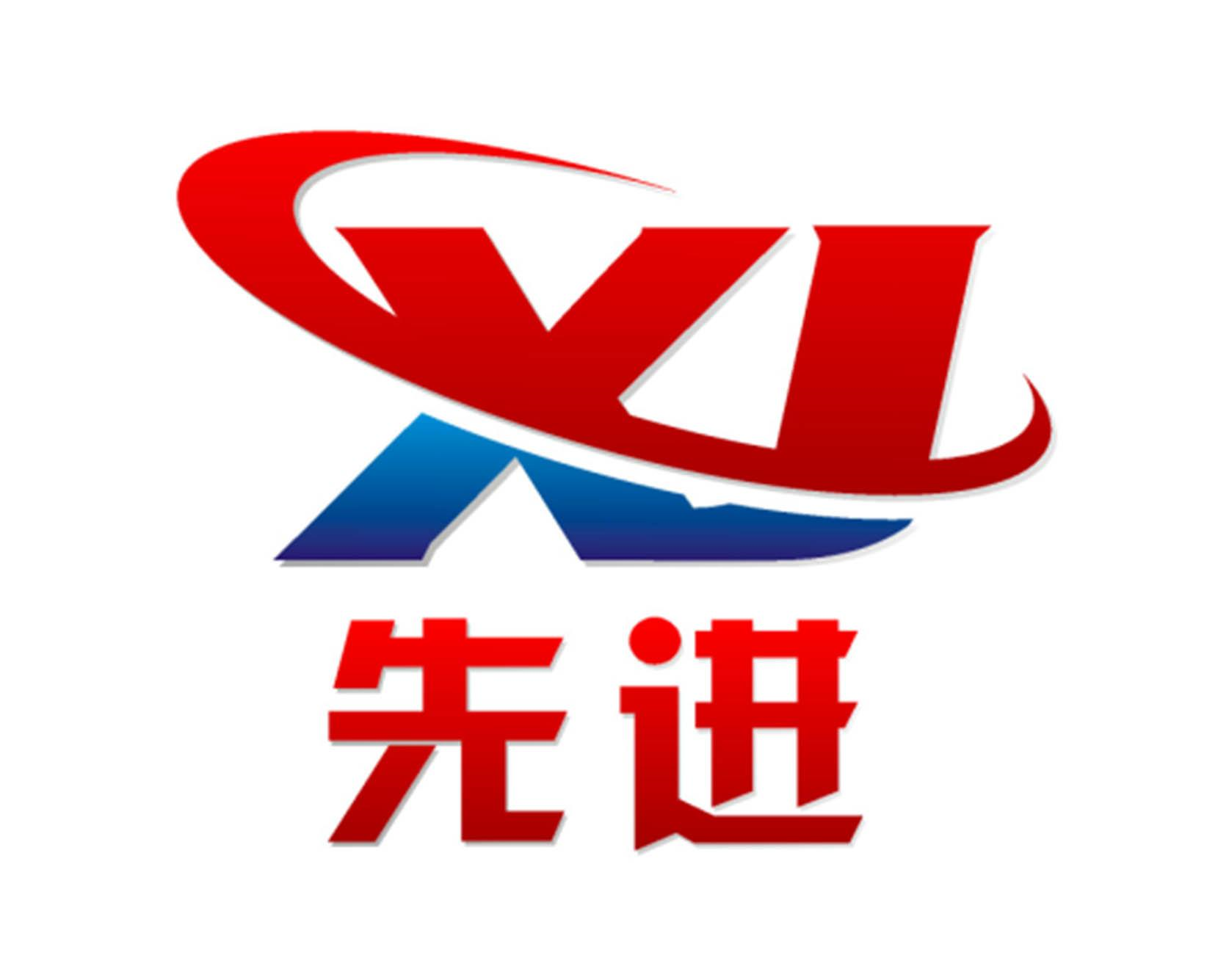 字母xj的logo设计图片