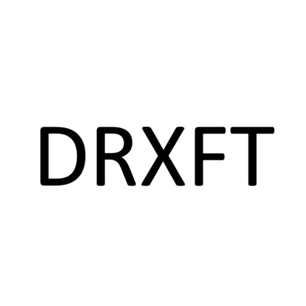 转让商标-DRXFT