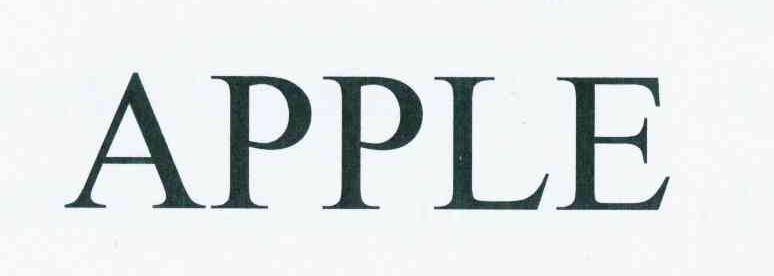 APPLE商标标样
