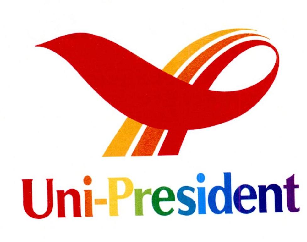 UNI-PRESIDENT商标标样