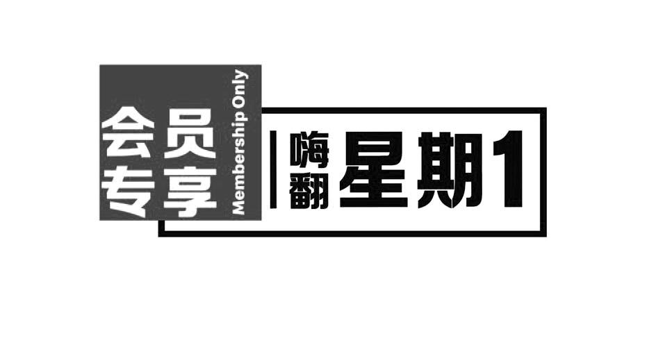 membershipprovider的简单介绍