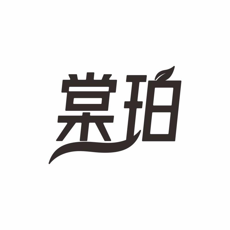 转让商标-棠珀