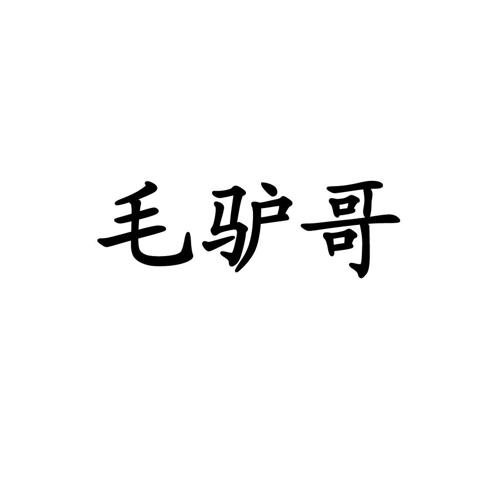 6张皮质纹理材质肌理背景贴图素材高清图片打包下载_图片素材资源打包下载_免费psd素材打包下载