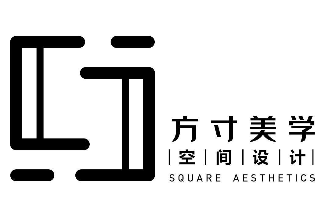 商标文字方寸美学 空间设计 square aesthetics商标注册号 56000157