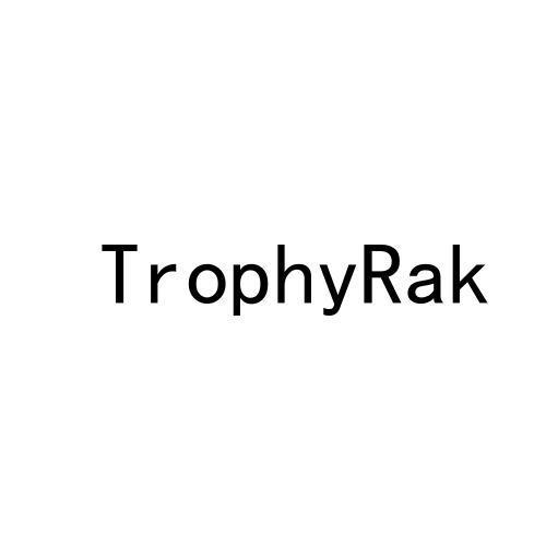 转让商标-TROPHYRAK