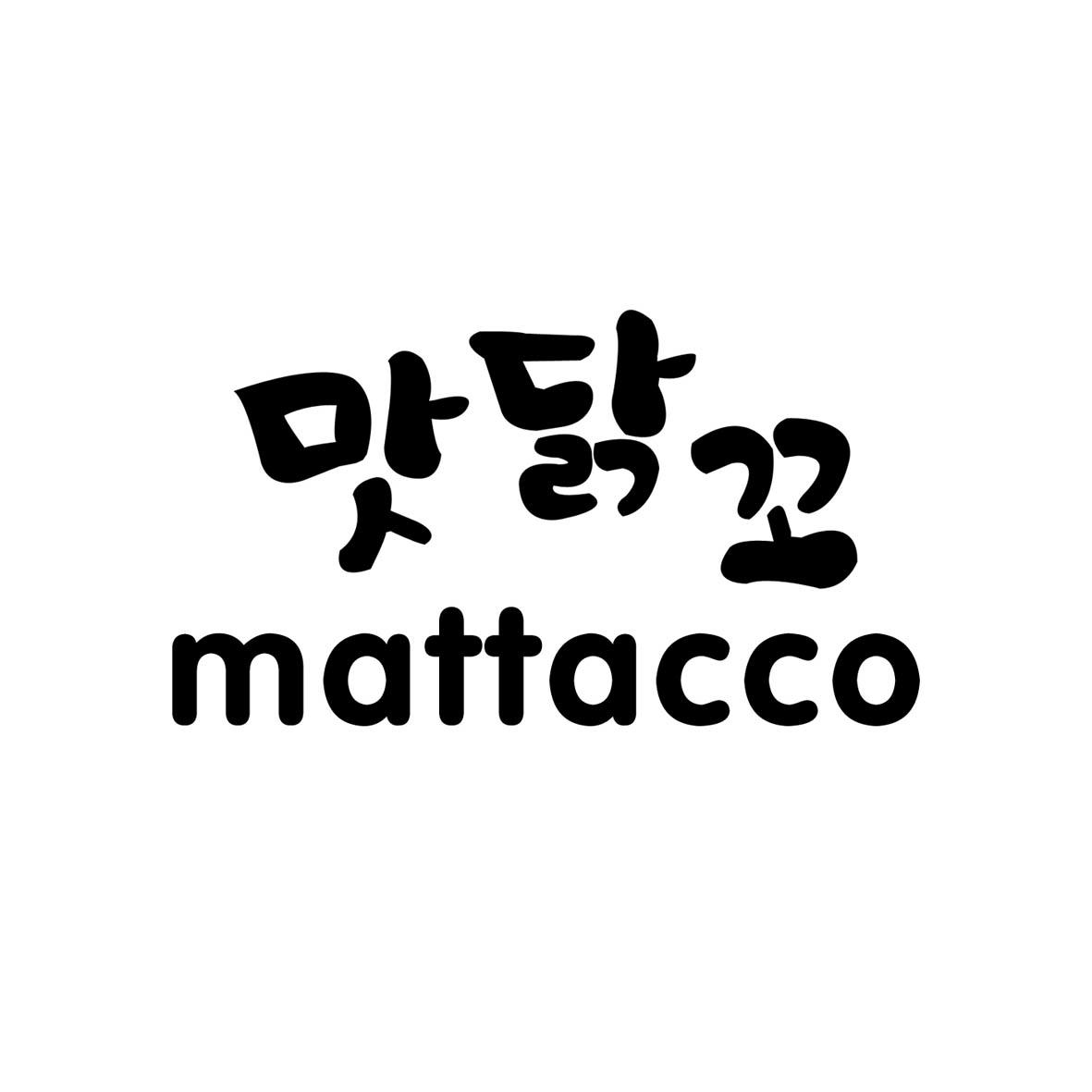 转让商标-MATTACCO