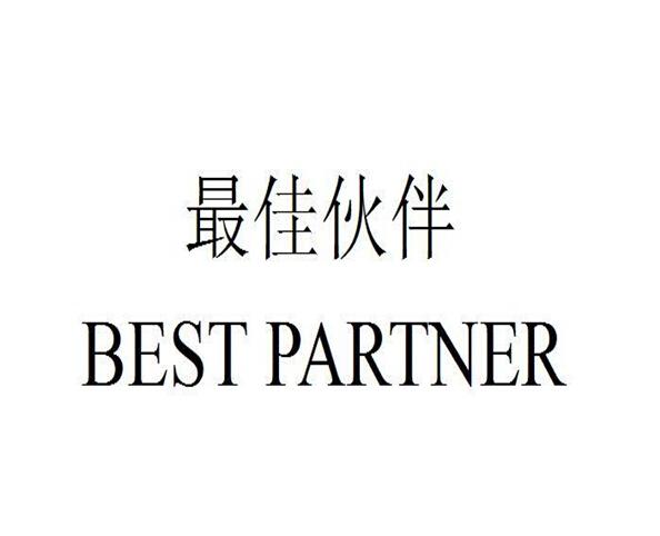 片图标商申请人名称(英文):申请人地址(英文):[登陆后可查看]申请人