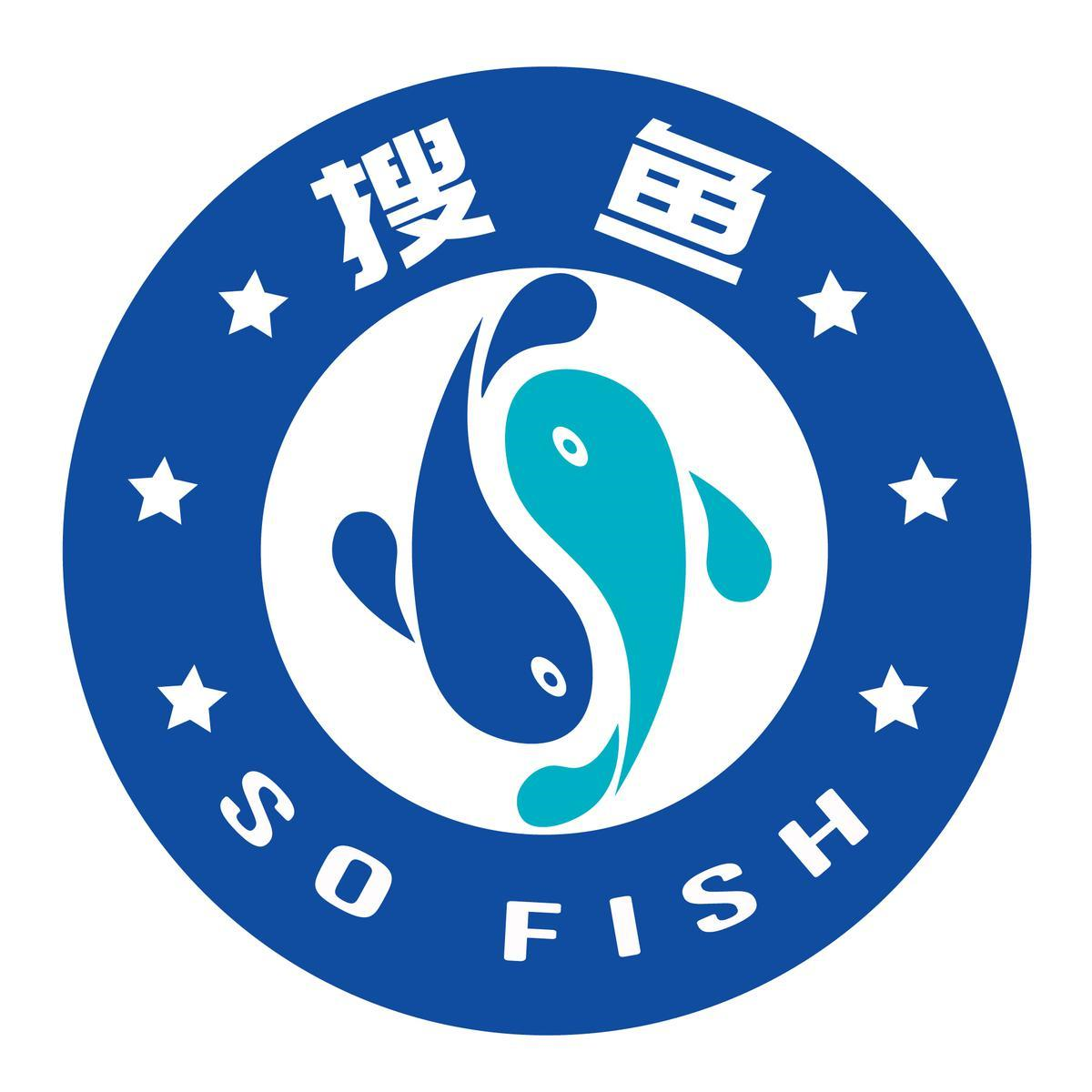 商标文字搜鱼 so fish商标注册号 57795647,商标申请人搜鱼(福建)海洋
