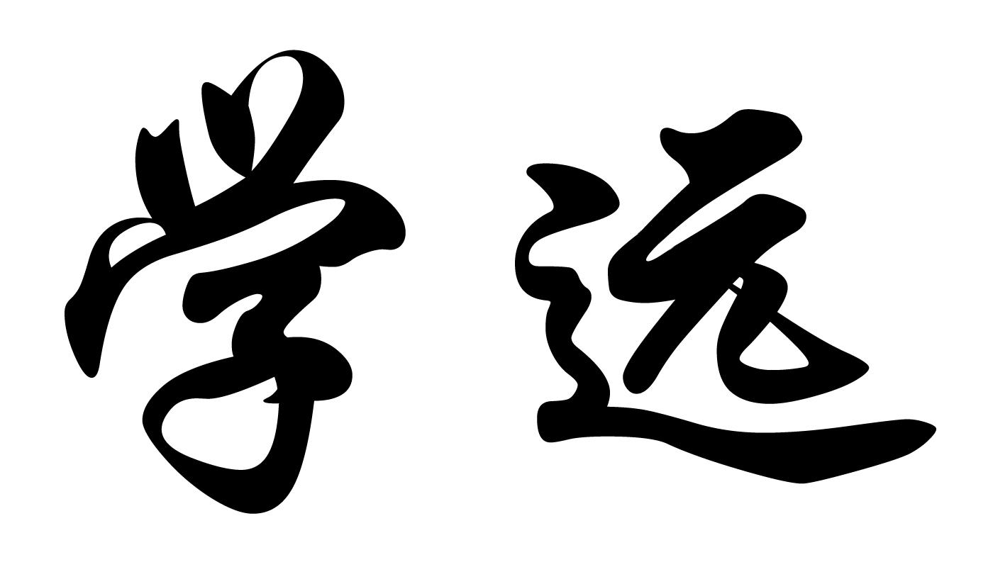 名称(中文):注册号:55858127第28类申请日期:2021年05月07日2031-12