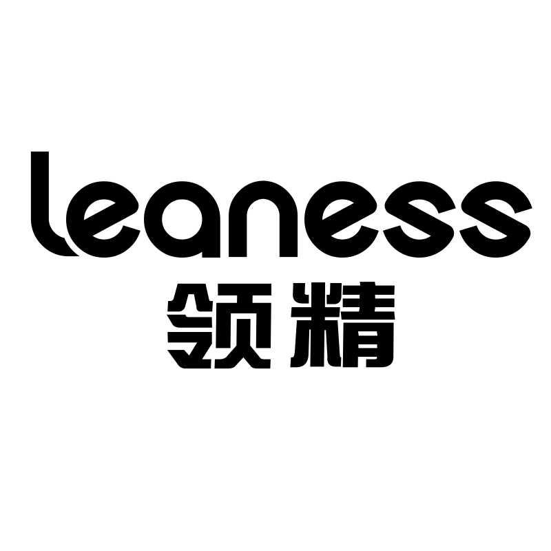 转让商标-领精 LEANESS