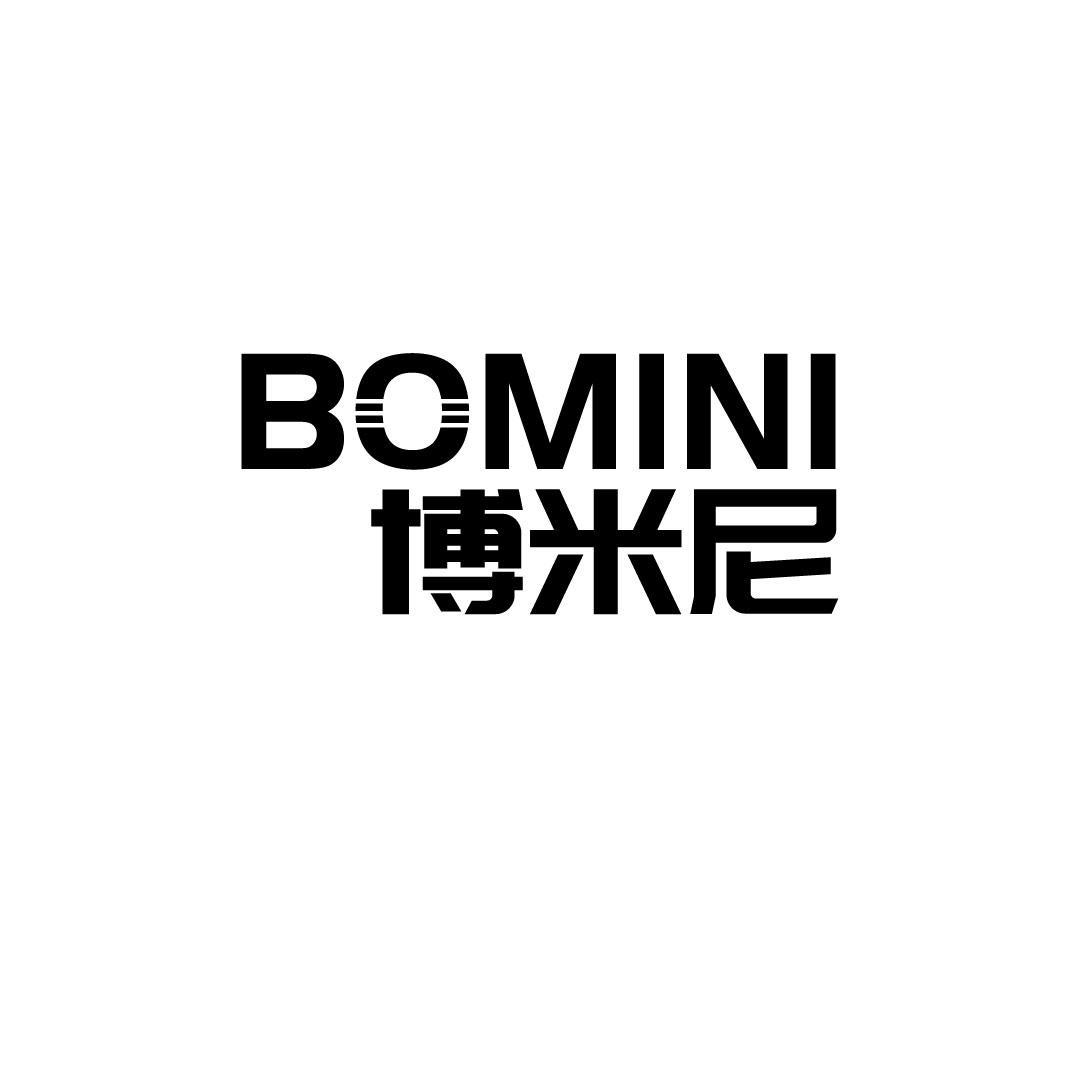 转让商标-博米尼