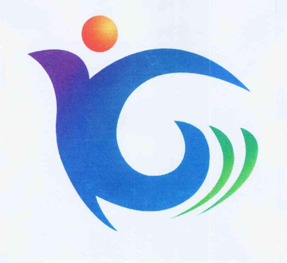 商标文字图形商标注册号 11838915,商标申请人赣县现代农业示范区规划