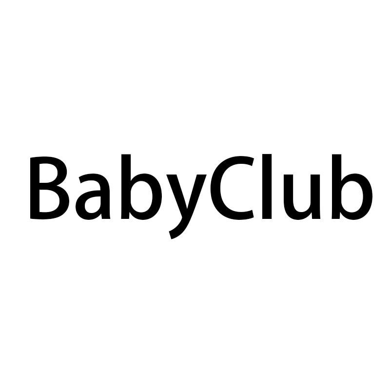 商標文字babyclub商標註冊號 50467620a,商標申請人廣州金貝兒生物