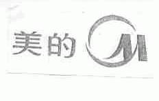 美的商标标样