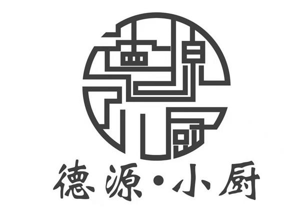 商標文字德源·小廚商標註冊號 60317291,商標申請人王春燕的商標詳情