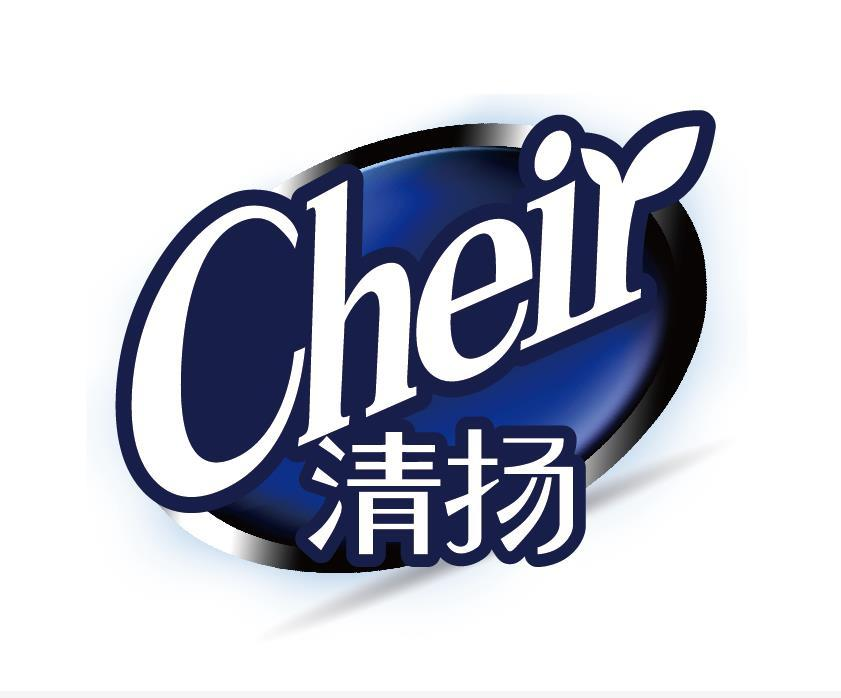 商标文字清扬 cheir商标注册号 48949936,商标申请人伙伴科技(香港)