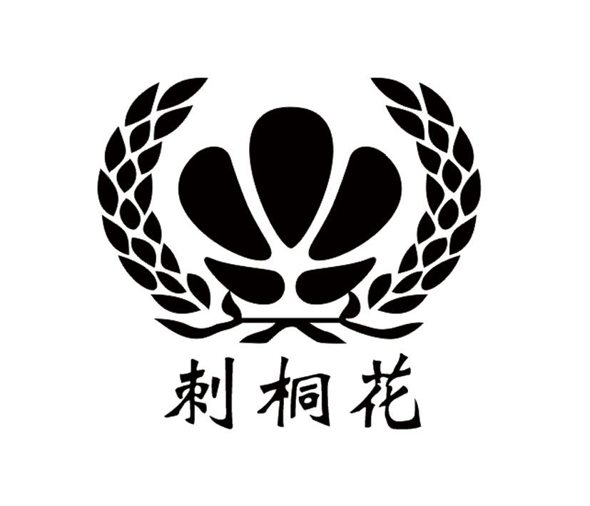 刺桐花图案设计图片