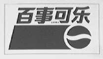 百事可乐商标标样