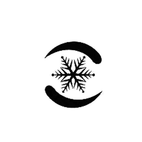 商标文字图形商标注册号 44191753,商标申请人福州冰宇制冷设备工程