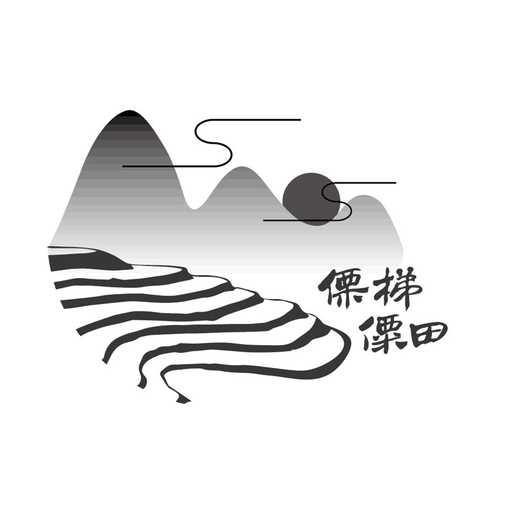 商标文字傈僳梯田商标注册号 38249867,商标申请人米易云上梯田文化