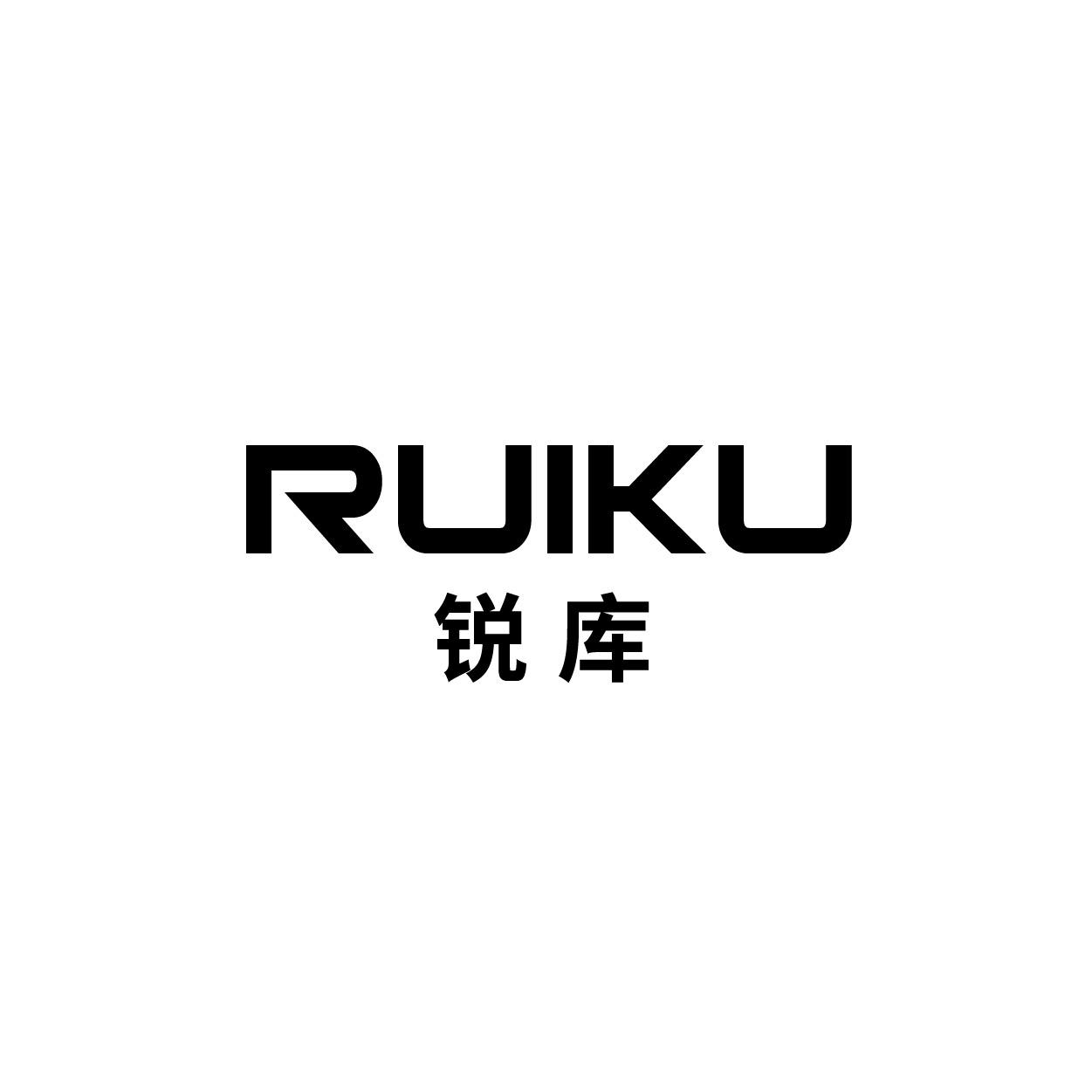 转让商标-锐库