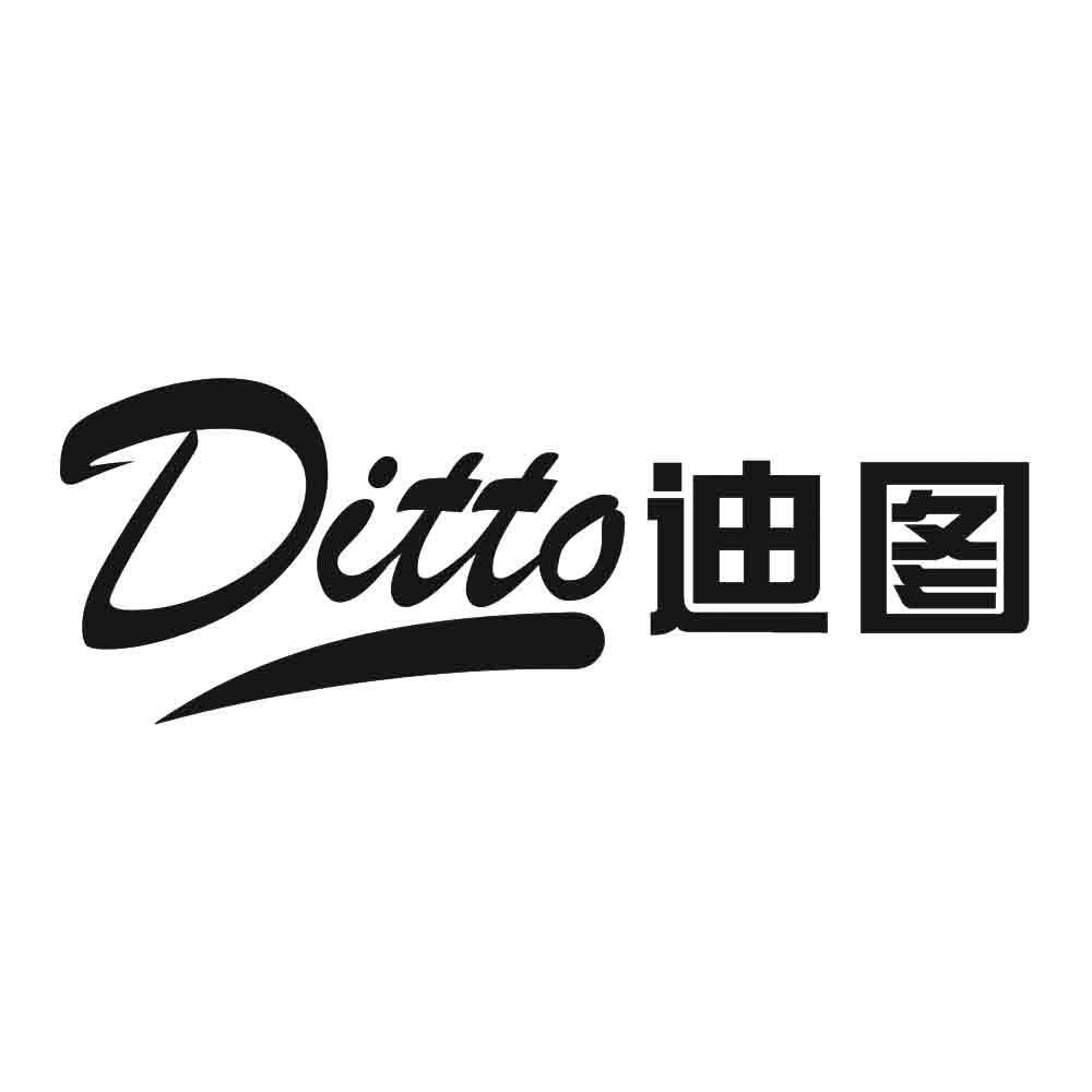 商标文字迪图 ditto商标注册号 18766495,商标申请人苏州迪图设计营造