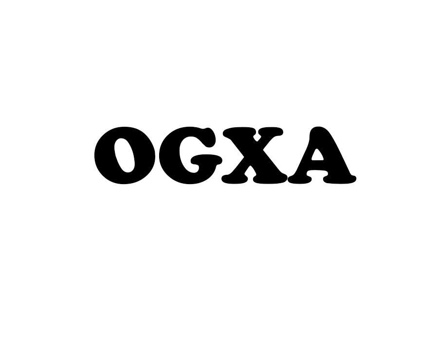 转让商标-OGXA