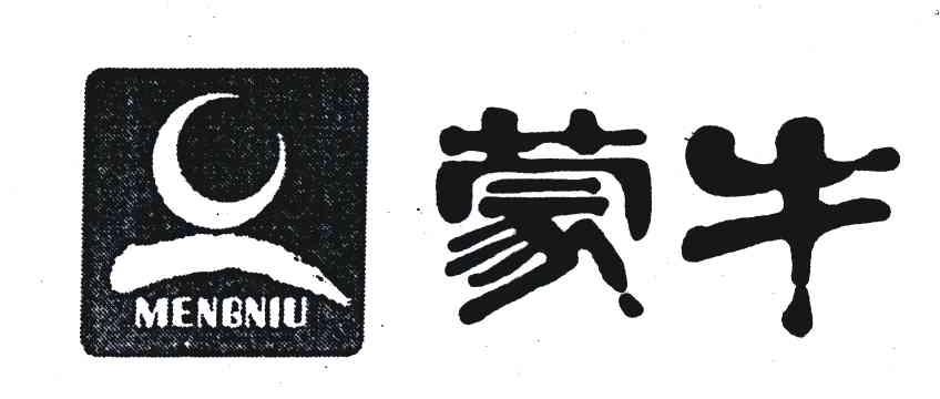 蒙牛商标标样