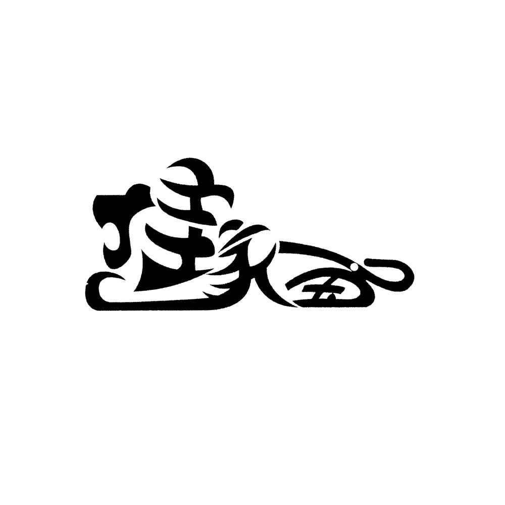 商标文字佳家宝商标注册号 19073584,商标申请人刘辉的商标详情 - 标