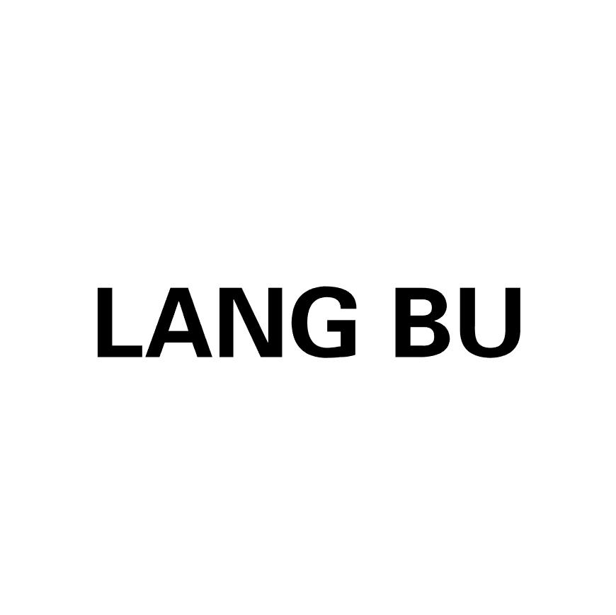 商标文字lang bu商标注册号 55429357,商标申请人湖州黑超奶嘴文化