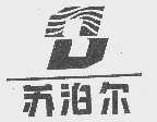 苏泊尔商标标样