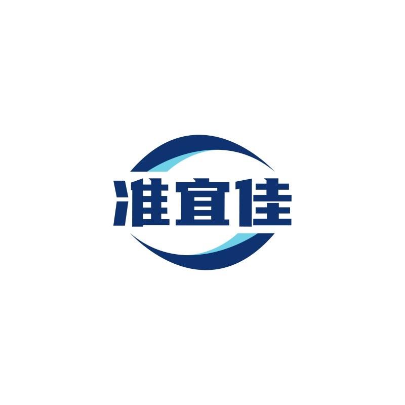 转让商标-准宜佳