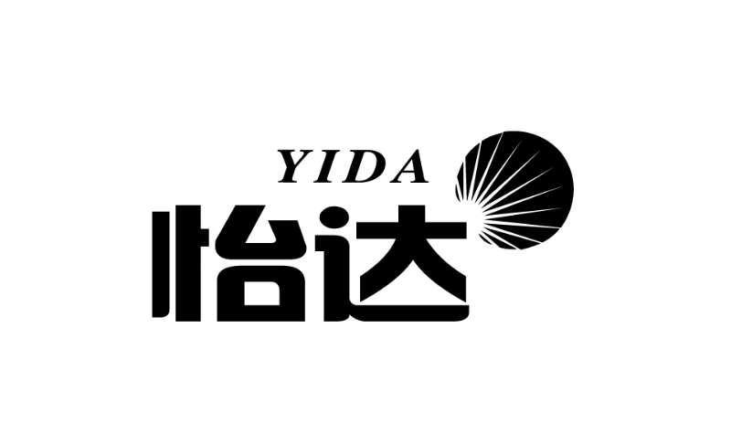 商标文字怡达商标注册号 47383520,商标申请人天津市百园食品有限公司