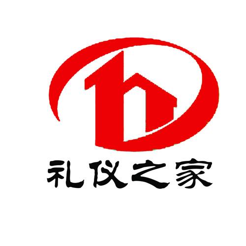 商标文字礼仪之家商标注册号 19864195,商标申请人鲍克高的商标详情