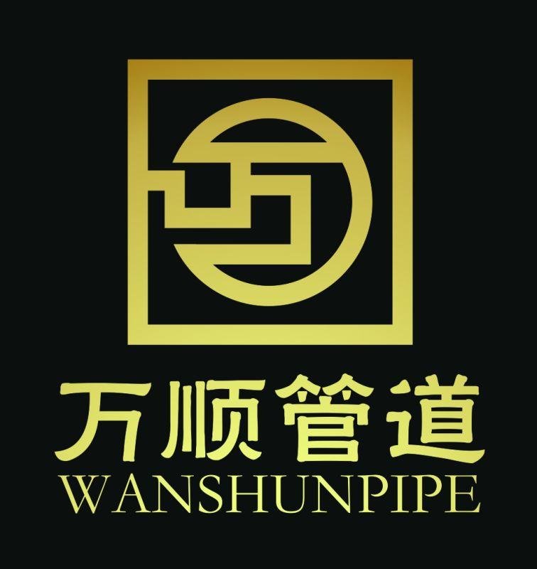 万号标记查询入口=万号标记能取消标记吗