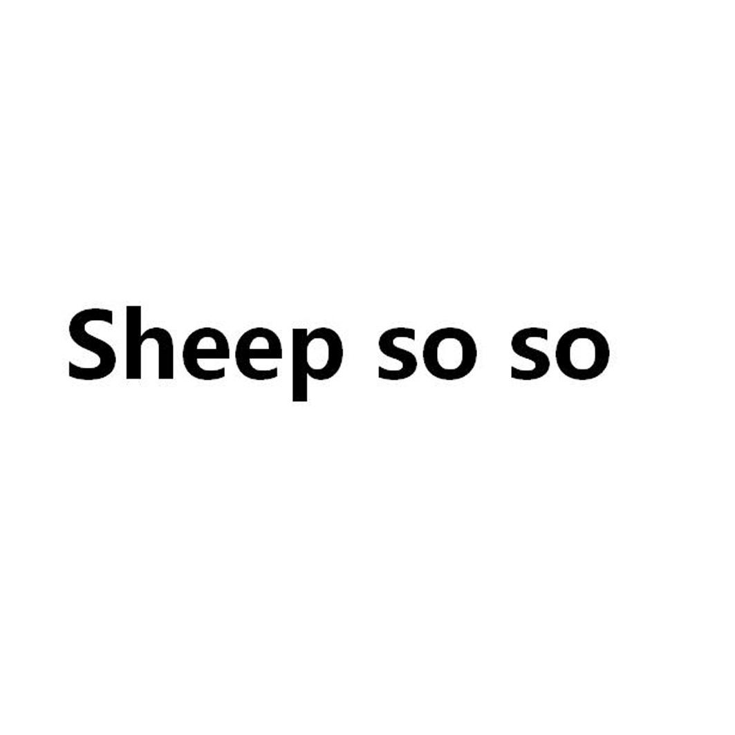 转让商标-SHEEP SO SO
