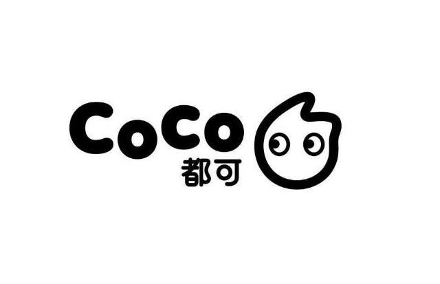COCO 都可商标标样