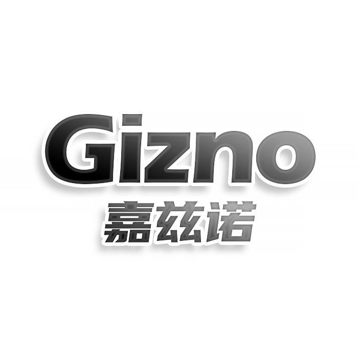 转让商标-GIZNO 嘉兹诺