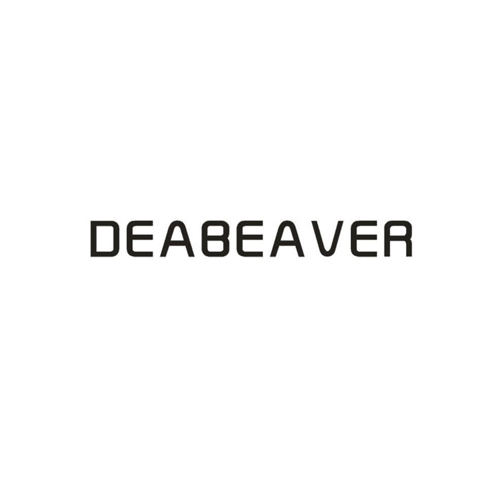转让商标-DEABEAVER